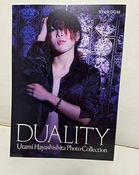 ※受注商品 林下詩美 Luxury 写真集 スターダム STARDOM Amazon.co.jp: 林下詩美 スターダム 写真集 Stardom Photo Book